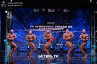 Чемпионат России по бодибилдингу - 2022
