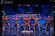 Чемпионат России по бодибилдингу - 2022