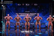 Чемпионат России по бодибилдингу - 2022