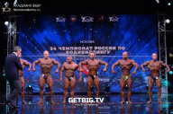 Чемпионат России по бодибилдингу - 2022