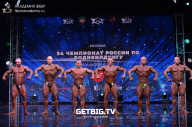 Чемпионат России по бодибилдингу - 2022