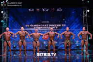Чемпионат России по бодибилдингу - 2022