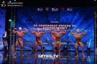 Чемпионат России по бодибилдингу - 2022