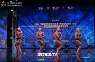 Чемпионат России по бодибилдингу - 2022