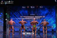 Чемпионат России по бодибилдингу - 2022