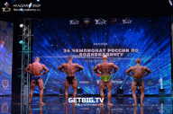 Чемпионат России по бодибилдингу - 2022