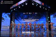 Чемпионат России по бодибилдингу - 2022