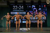 Кубок России по бодибилдингу - 2022