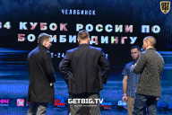 Кубок России по бодибилдингу - 2022