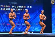 Кубок России по бодибилдингу - 2022