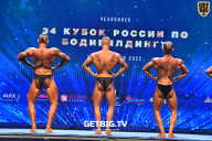 Кубок России по бодибилдингу - 2022