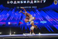 Кубок России по бодибилдингу - 2022