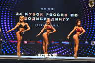 Кубок России по бодибилдингу - 2022
