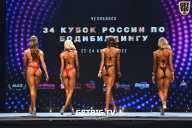 Кубок России по бодибилдингу - 2022