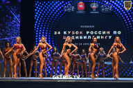 Кубок России по бодибилдингу - 2022
