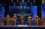 Кубок России по бодибилдингу - 2022