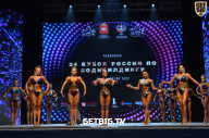 Кубок России по бодибилдингу - 2022