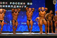 Кубок России по бодибилдингу - 2022