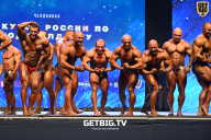 Кубок России по бодибилдингу - 2022