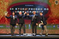 Кубок России по бодибилдингу - 2022