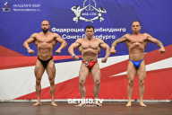 Чемпионат Санкт-Петербурга по бодибилдингу - 2022