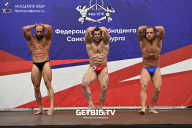 Чемпионат Санкт-Петербурга по бодибилдингу - 2022