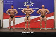 Чемпионат Санкт-Петербурга по бодибилдингу - 2022