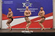 Чемпионат Санкт-Петербурга по бодибилдингу - 2022