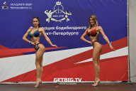 Чемпионат Санкт-Петербурга по бодибилдингу - 2022