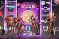 Чемпионат Санкт-Петербурга по бодибилдингу - 2022