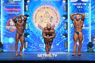 Чемпионат Санкт-Петербурга по бодибилдингу - 2022