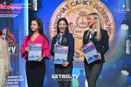 Чемпионат Санкт-Петербурга по бодибилдингу - 2022