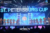 Чемпионат Санкт-Петербурга по бодибилдингу - 2022