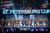 Чемпионат Санкт-Петербурга по бодибилдингу - 2022
