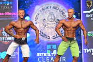 Кубок Санкт-Петербурга по бодибилдингу - 2022