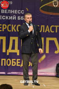 Региональный турнир Тверской области по бодибилдингу, посвященный Дню Победы