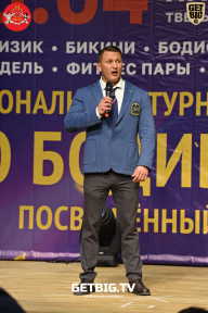 Региональный турнир Тверской области по бодибилдингу, посвященный Дню Победы