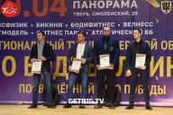 Региональный турнир Тверской области по бодибилдингу, посвященный Дню Победы