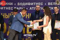 Региональный турнир Тверской области по бодибилдингу, посвященный Дню Победы