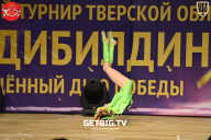 Региональный турнир Тверской области по бодибилдингу, посвященный Дню Победы