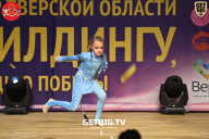 Региональный турнир Тверской области по бодибилдингу, посвященный Дню Победы