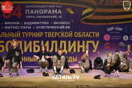Региональный турнир Тверской области по бодибилдингу, посвященный Дню Победы