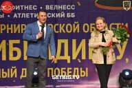 Региональный турнир Тверской области по бодибилдингу, посвященный Дню Победы