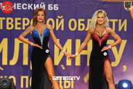 Региональный турнир Тверской области по бодибилдингу, посвященный Дню Победы