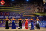 Региональный турнир Тверской области по бодибилдингу, посвященный Дню Победы