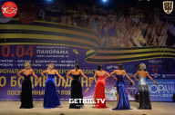 Региональный турнир Тверской области по бодибилдингу, посвященный Дню Победы