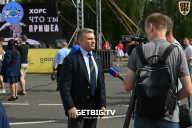 Железный кубок Ярославля - 2022