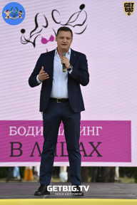 Железный кубок Ярославля - 2022