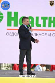 Железный кубок Ярославля - 2022