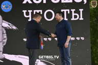 Железный кубок Ярославля - 2022